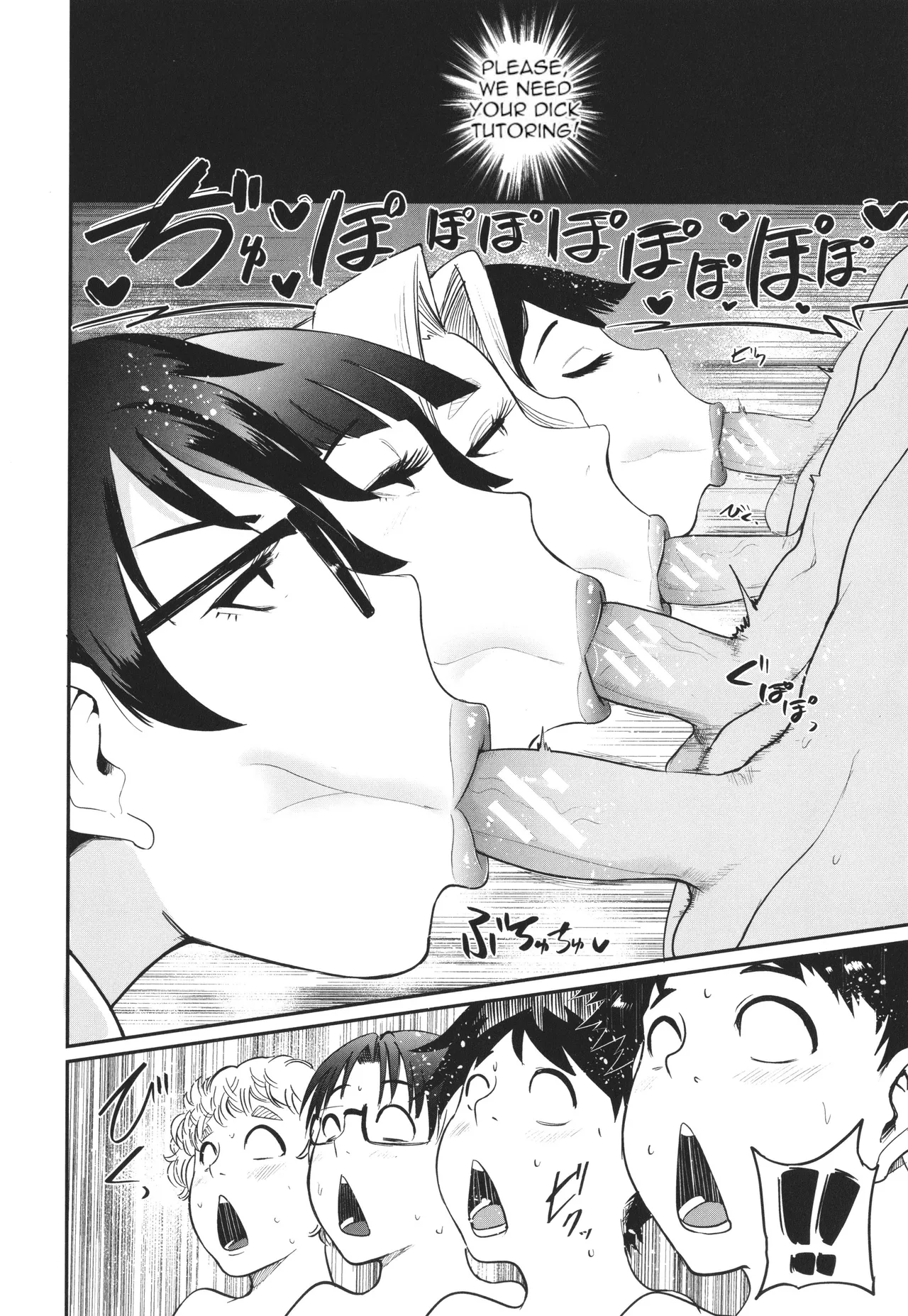 Mama-tachi no Kyouikuteki Ochinpo Shidou porn comic picture 140