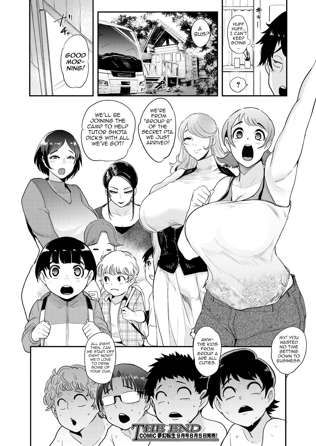 Mama-tachi no Kyouikuteki Ochinpo Shidou porn comic picture 160