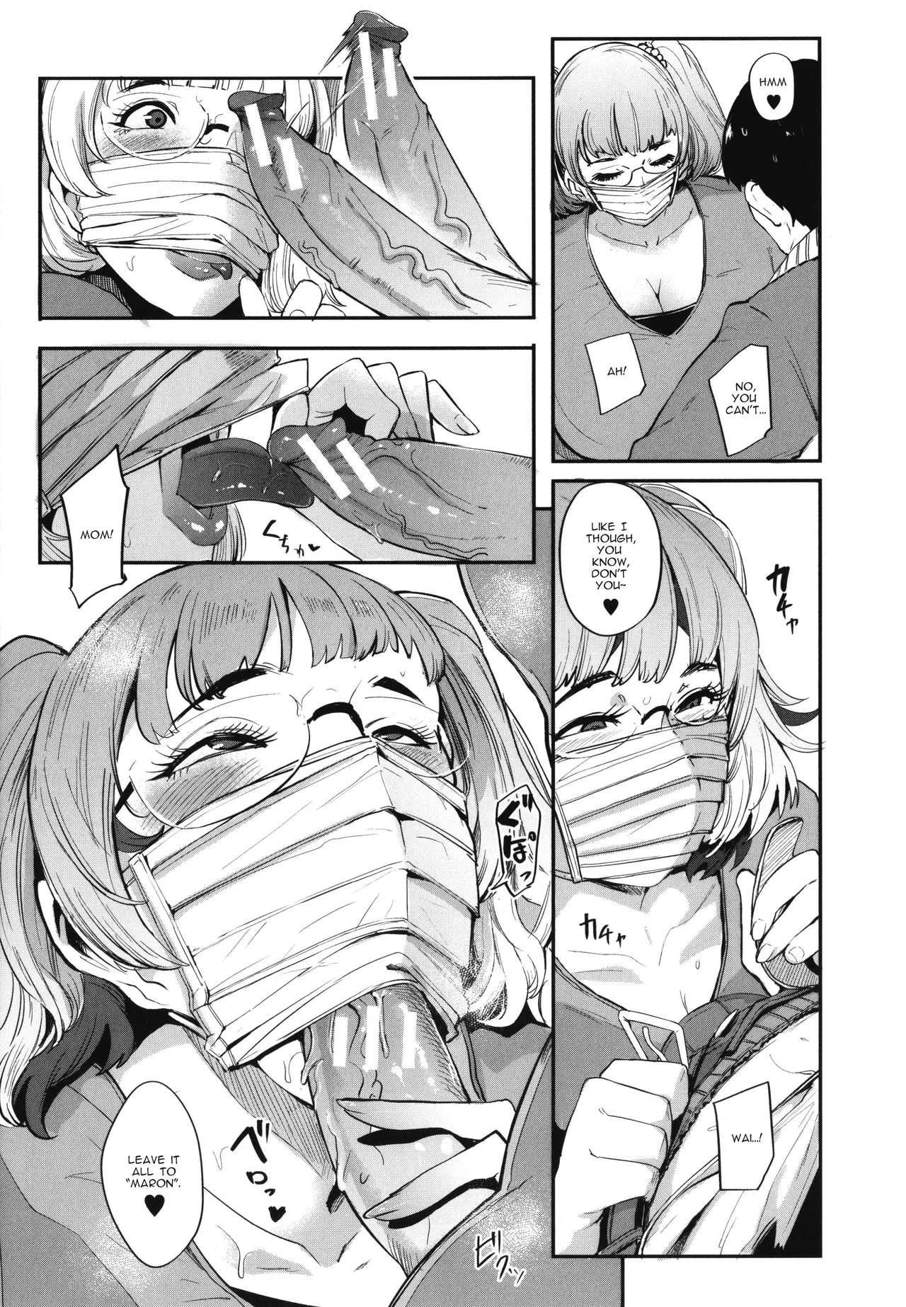 Mama-tachi no Kyouikuteki Ochinpo Shidou porn comic picture 176