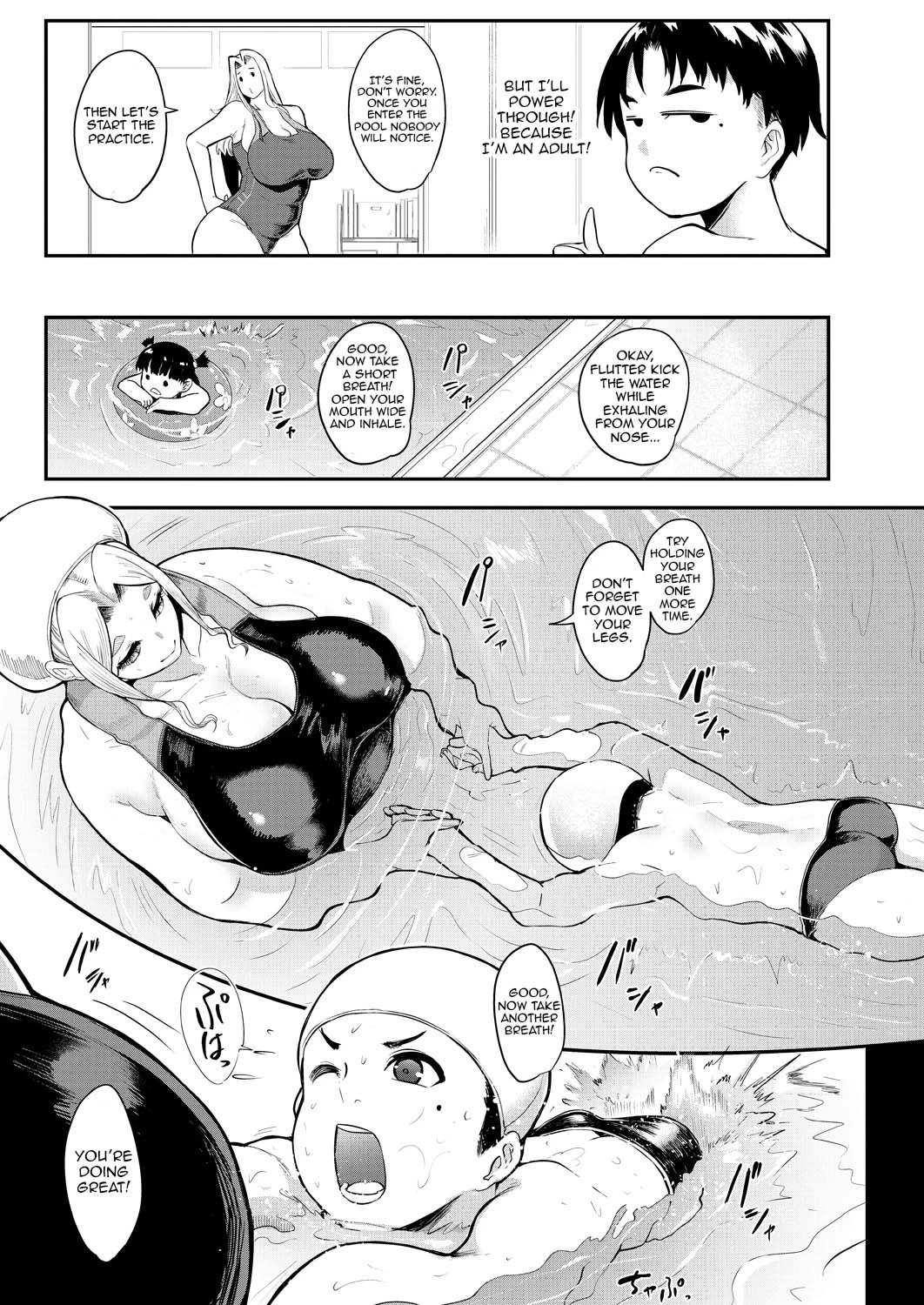 Mama-tachi no Kyouikuteki Ochinpo Shidou porn comic picture 41