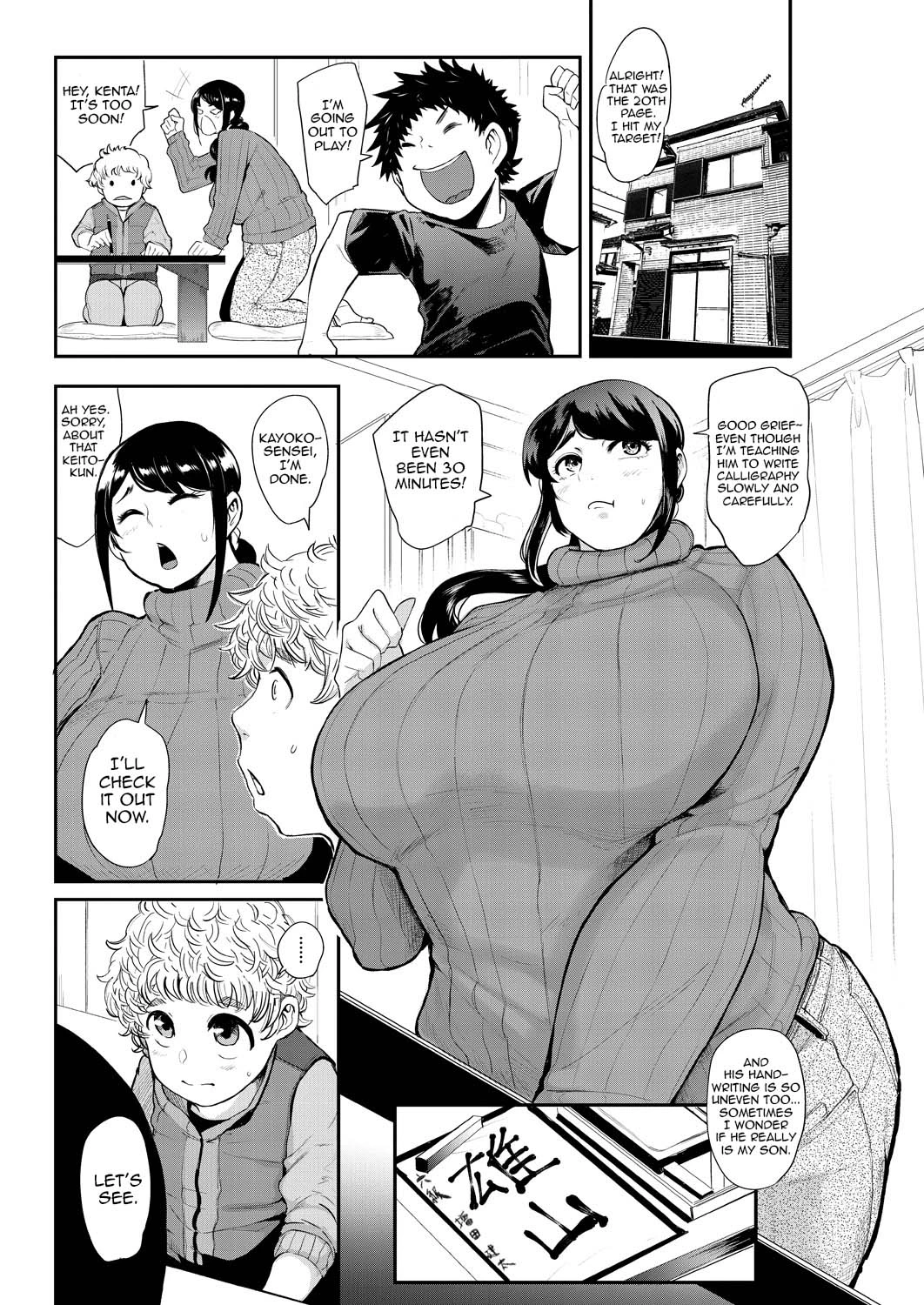 Mama-tachi no Kyouikuteki Ochinpo Shidou porn comic picture 69