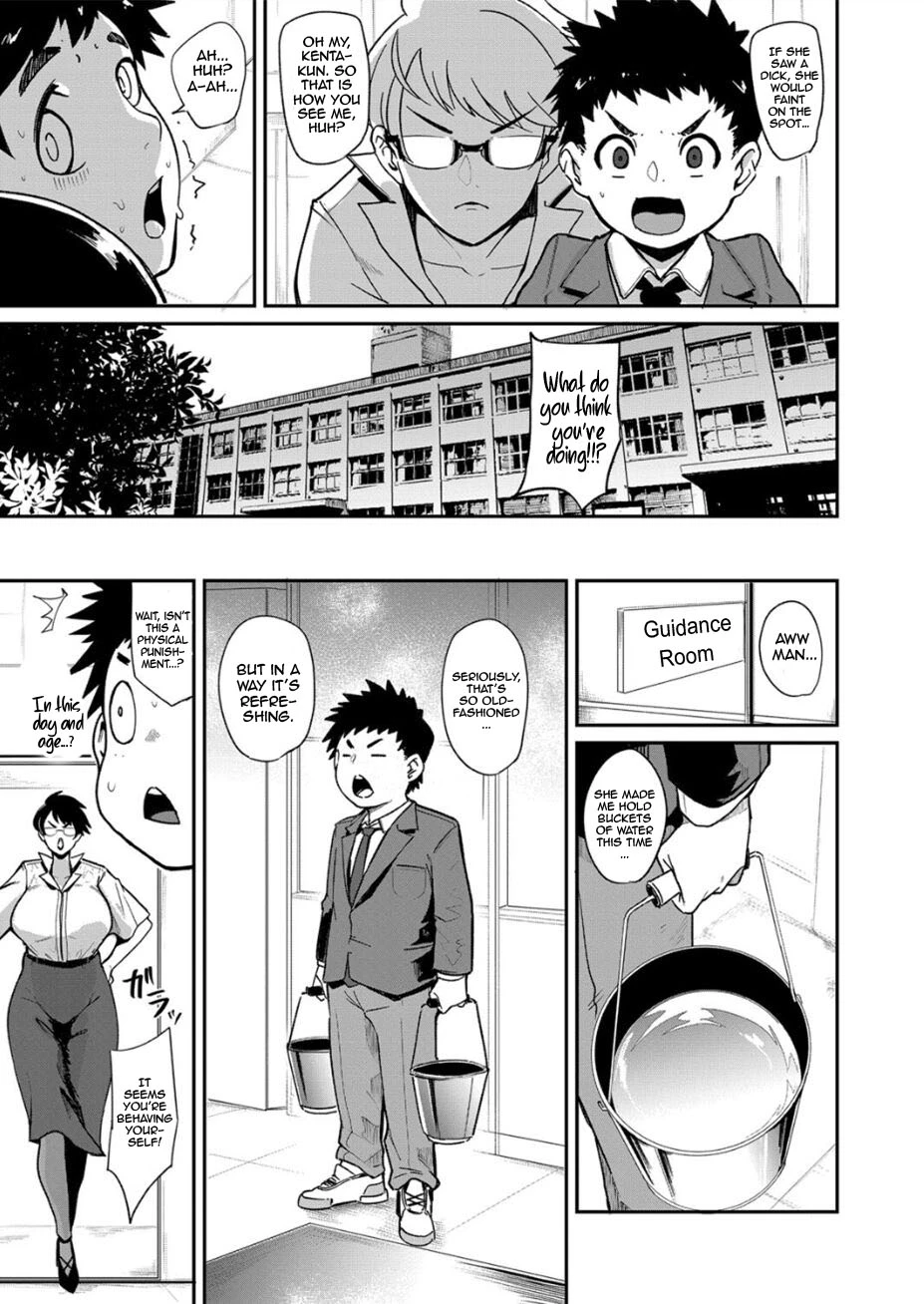 Mama-tachi no Kyouikuteki Ochinpo Shidou porn comic picture 99