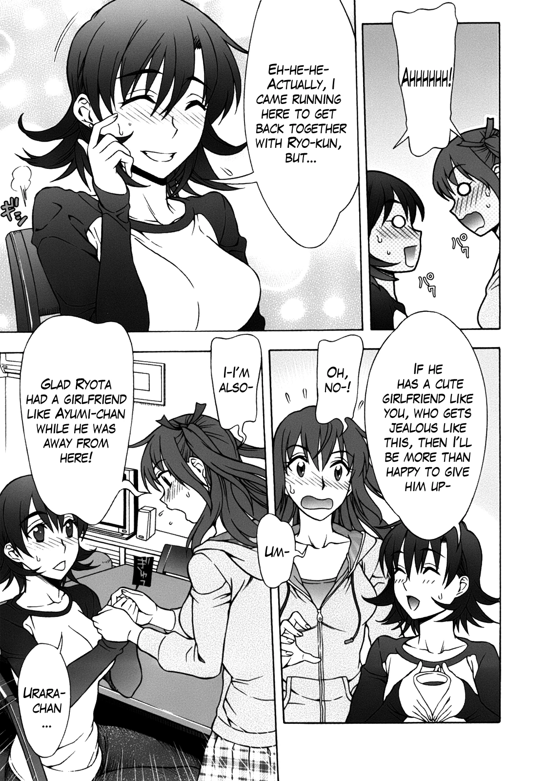 Mamagoto porn comic picture 133