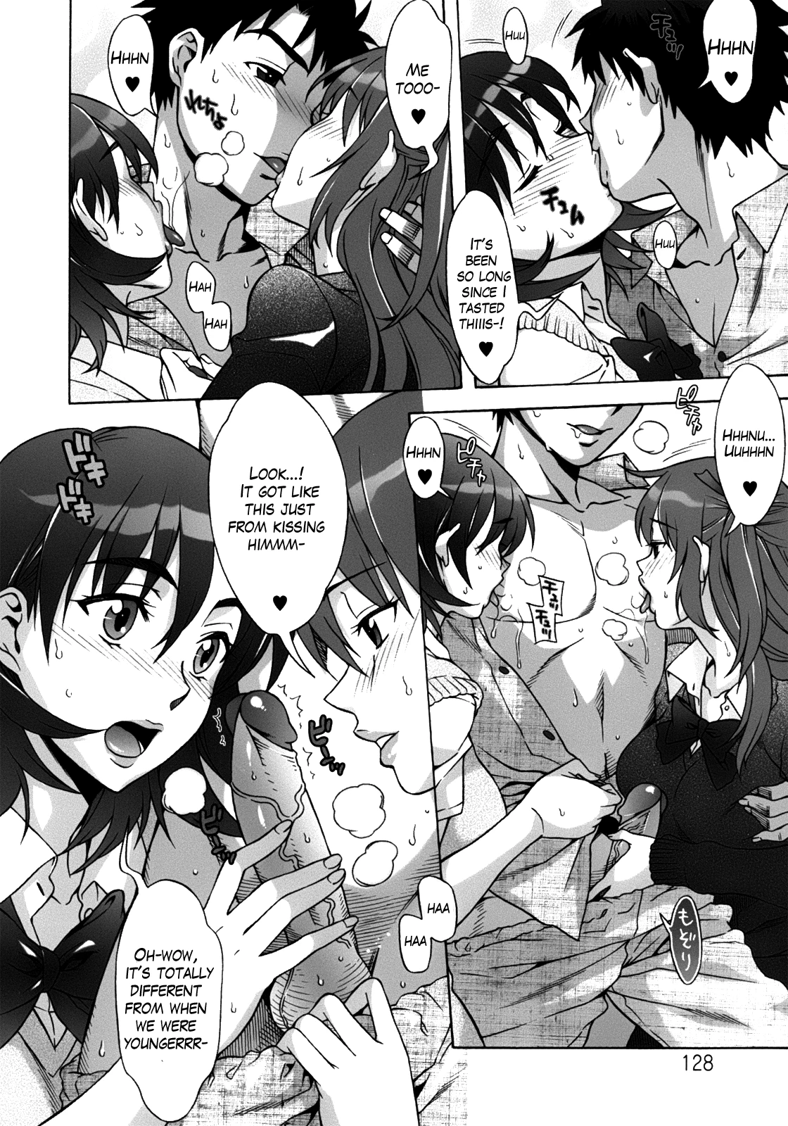Mamagoto porn comic picture 136