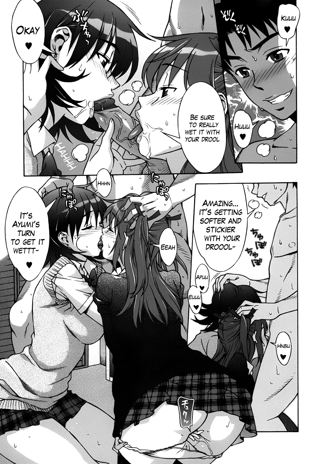 Mamagoto porn comic picture 137