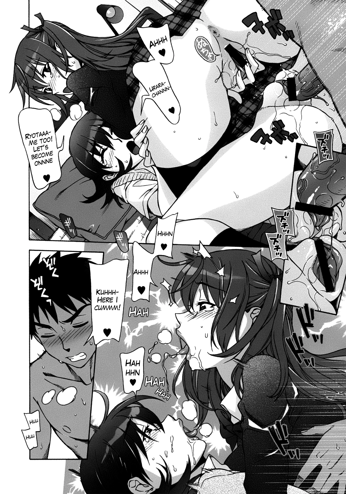 Mamagoto porn comic picture 140
