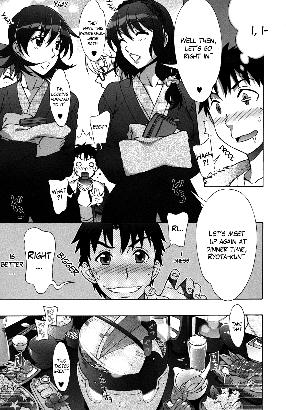 Mamagoto porn comic picture 146