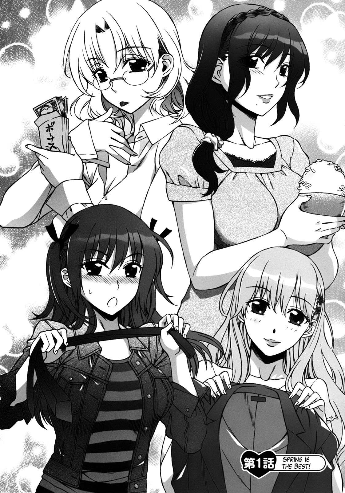 Mamagoto porn comic picture 15
