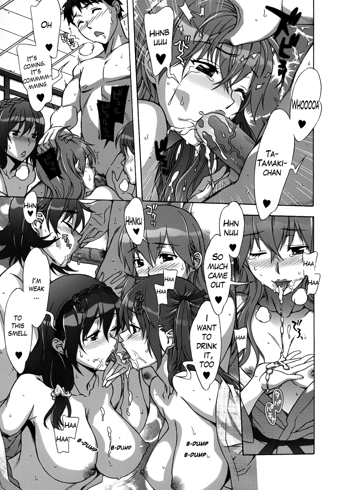 Mamagoto porn comic picture 154