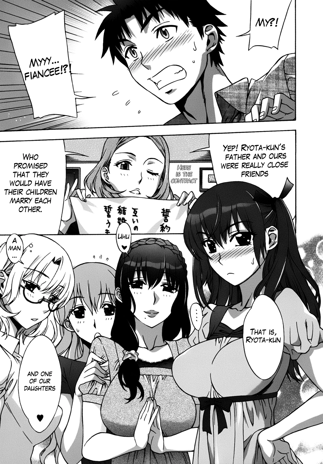Mamagoto porn comic picture 16