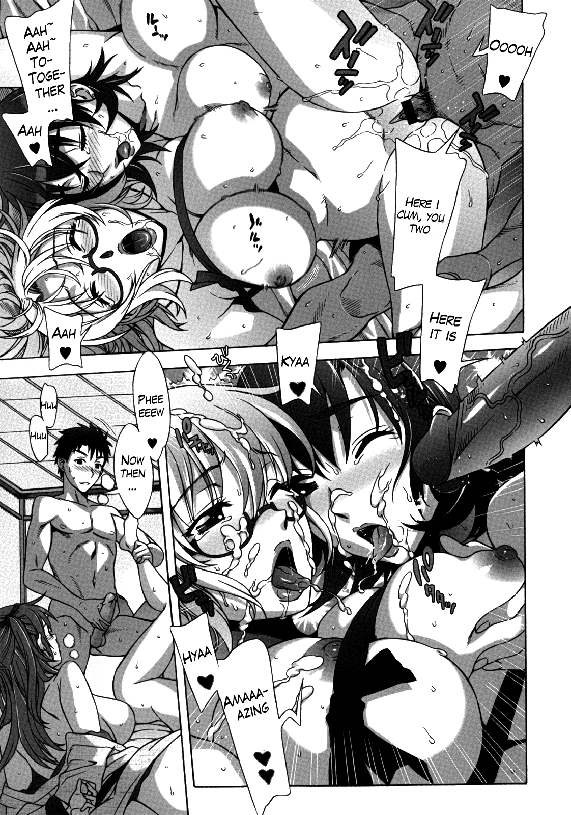 Mamagoto porn comic picture 160