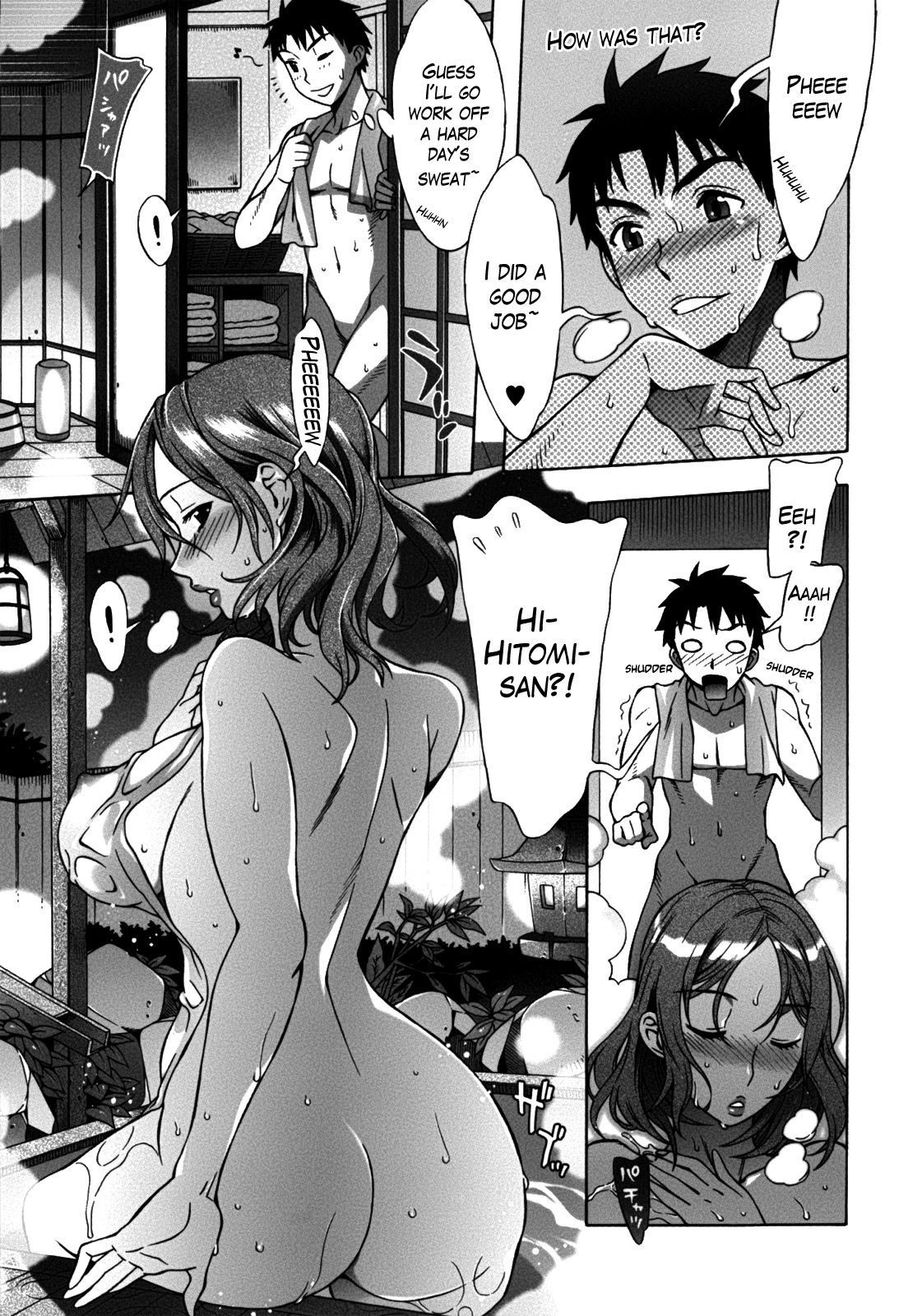 Mamagoto porn comic picture 164