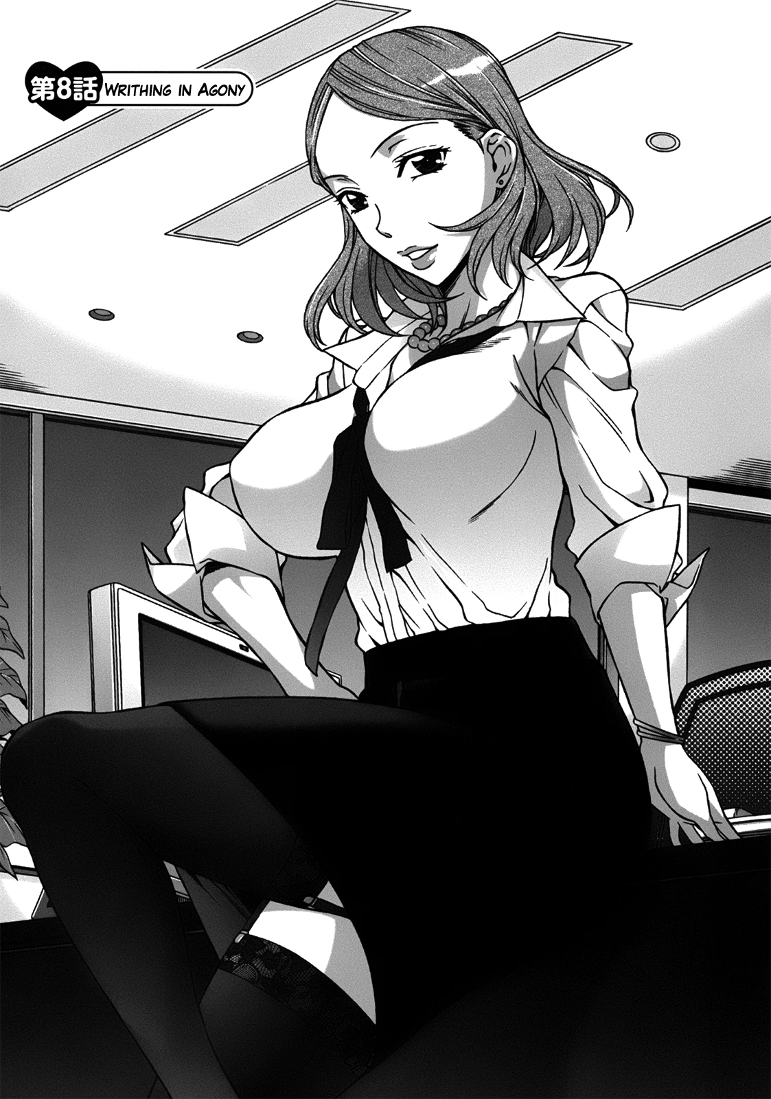 Mamagoto porn comic picture 167