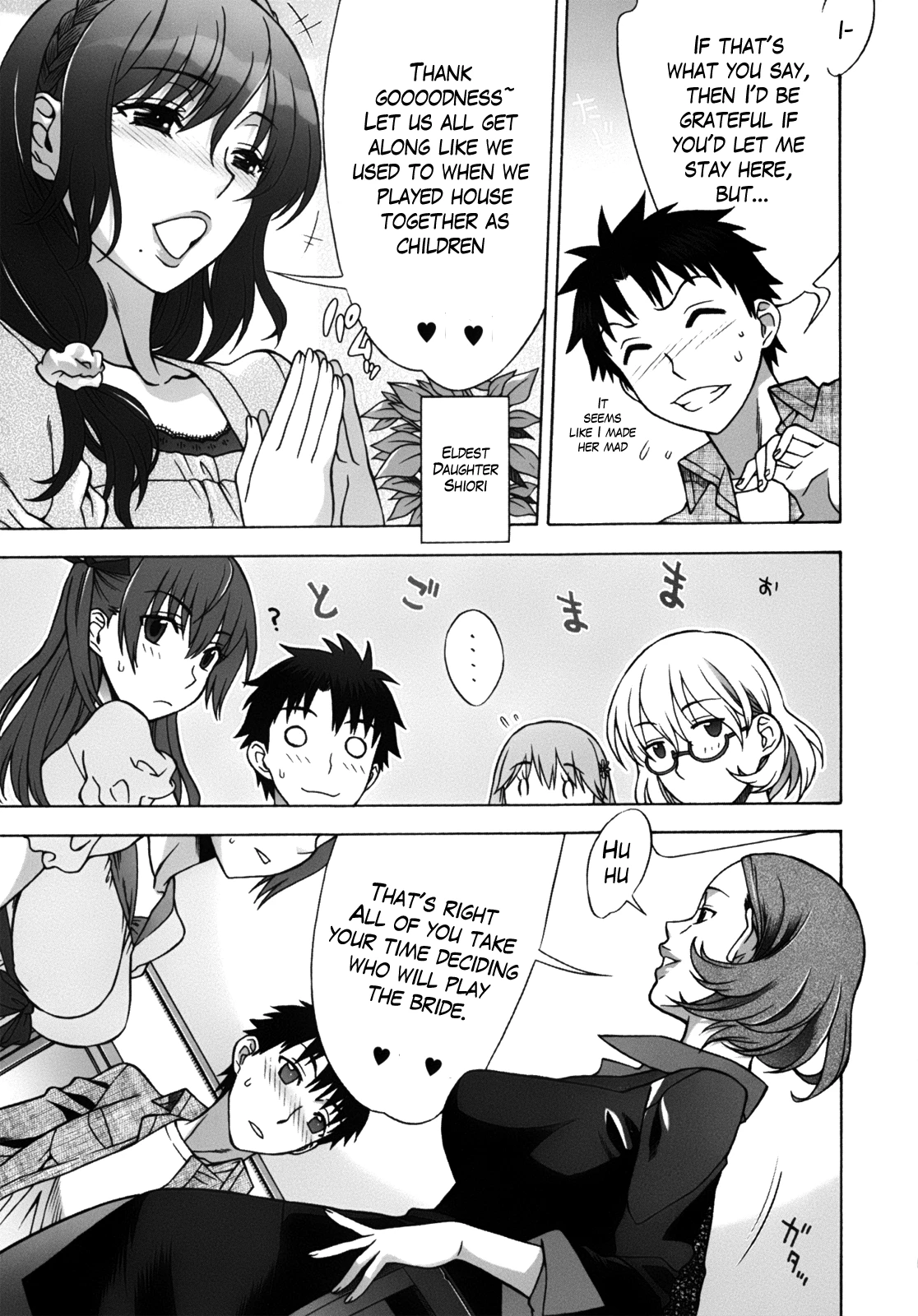Mamagoto porn comic picture 18