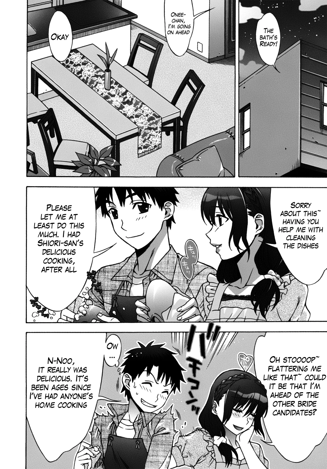 Mamagoto porn comic picture 19
