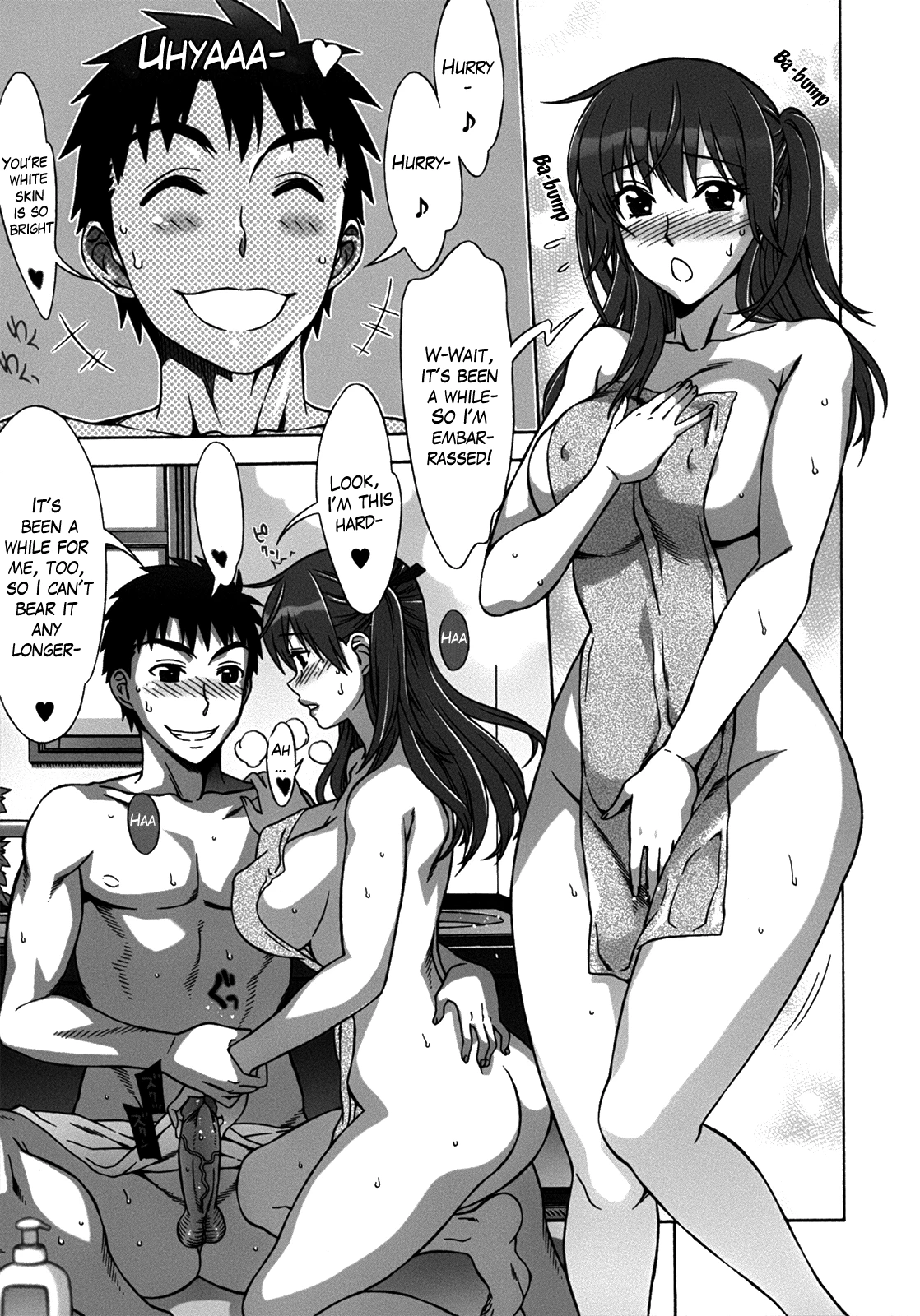 Mamagoto porn comic picture 192