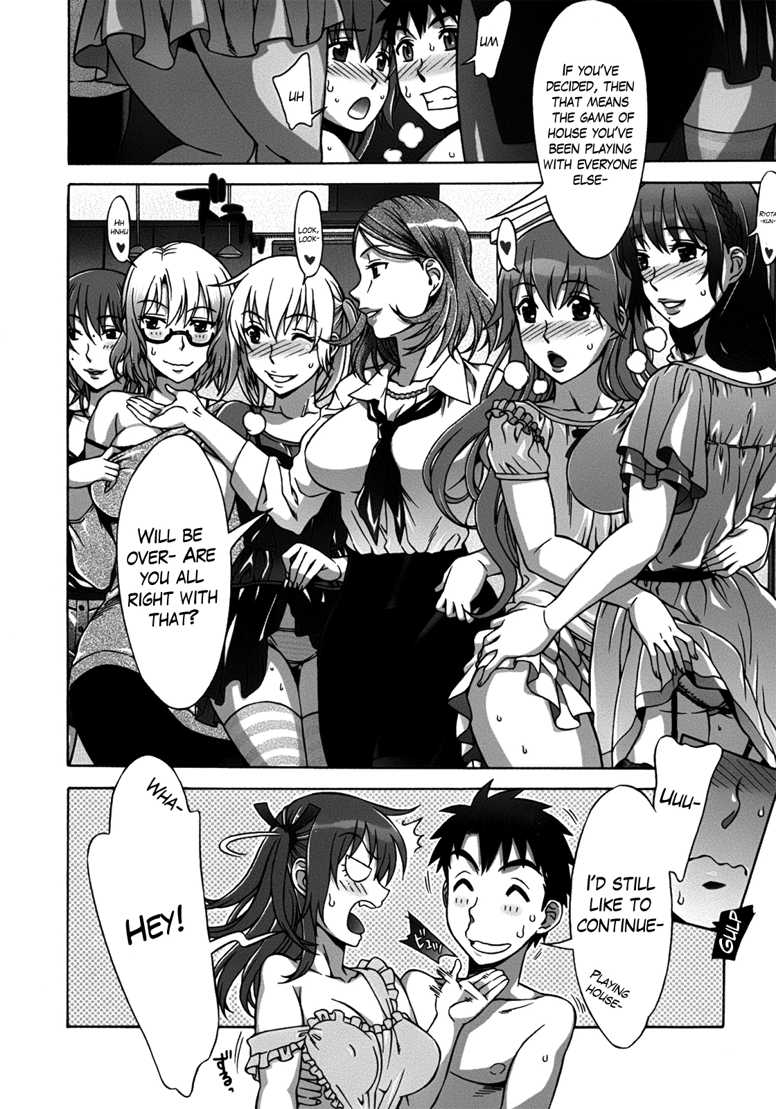 Mamagoto porn comic picture 203