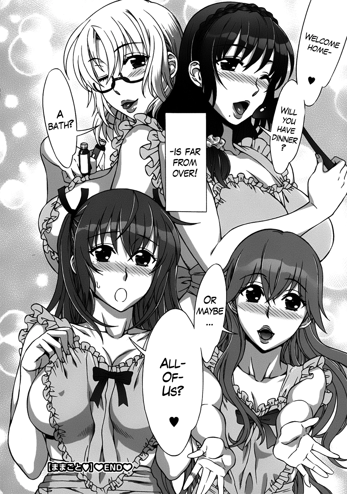 Mamagoto porn comic picture 209