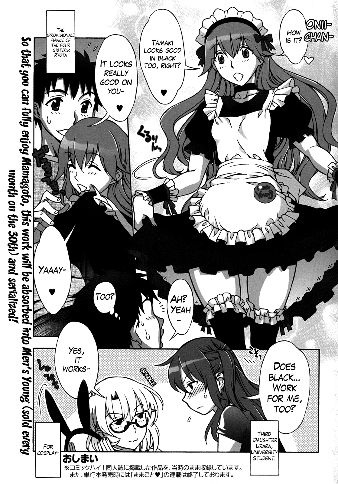 Mamagoto porn comic picture 212