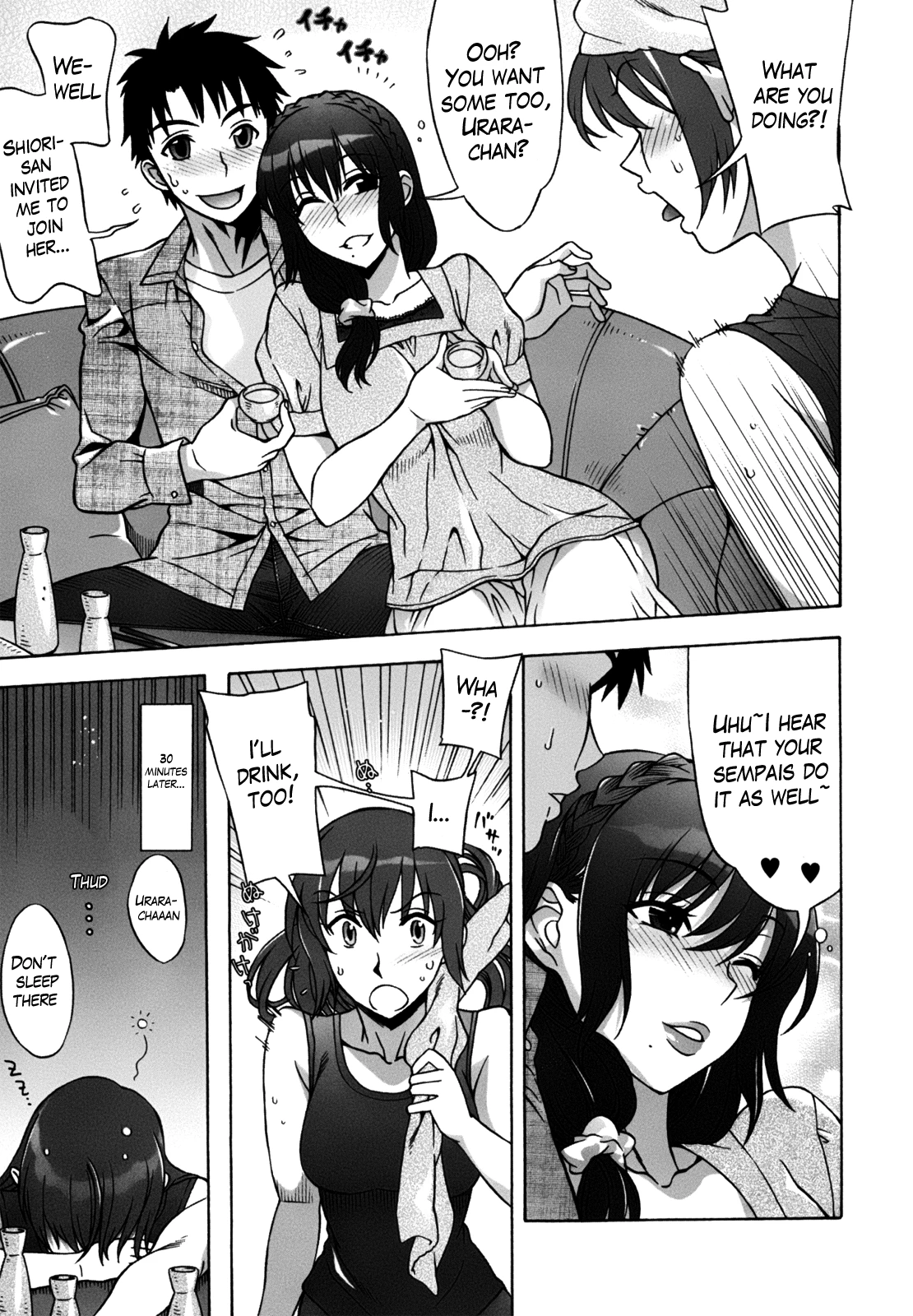 Mamagoto porn comic picture 22