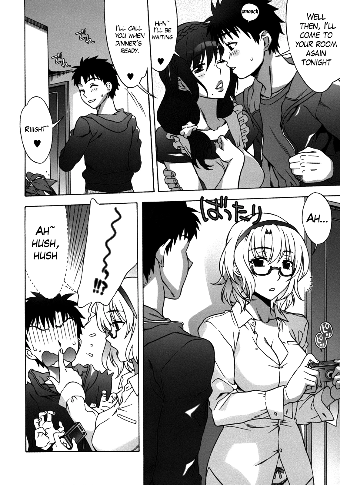 Mamagoto porn comic picture 44