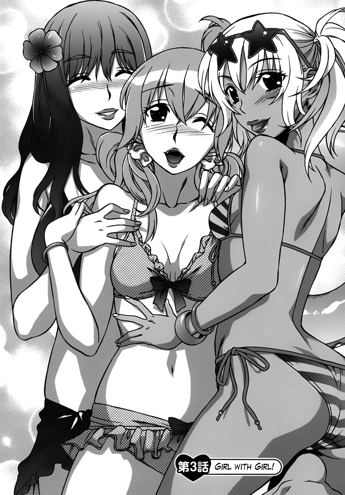 Mamagoto porn comic picture 57
