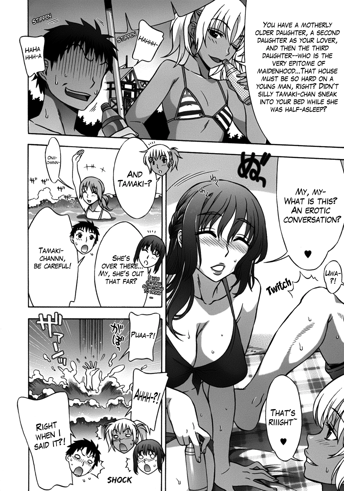 Mamagoto porn comic picture 61