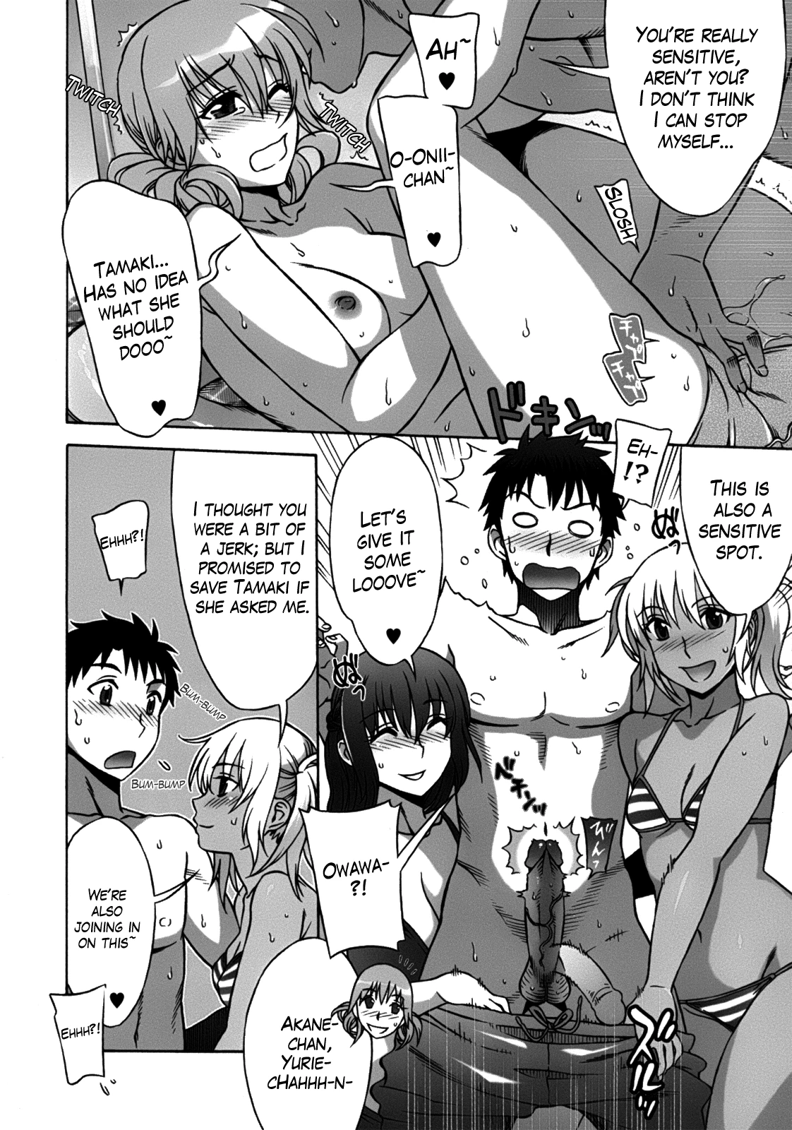 Mamagoto porn comic picture 67