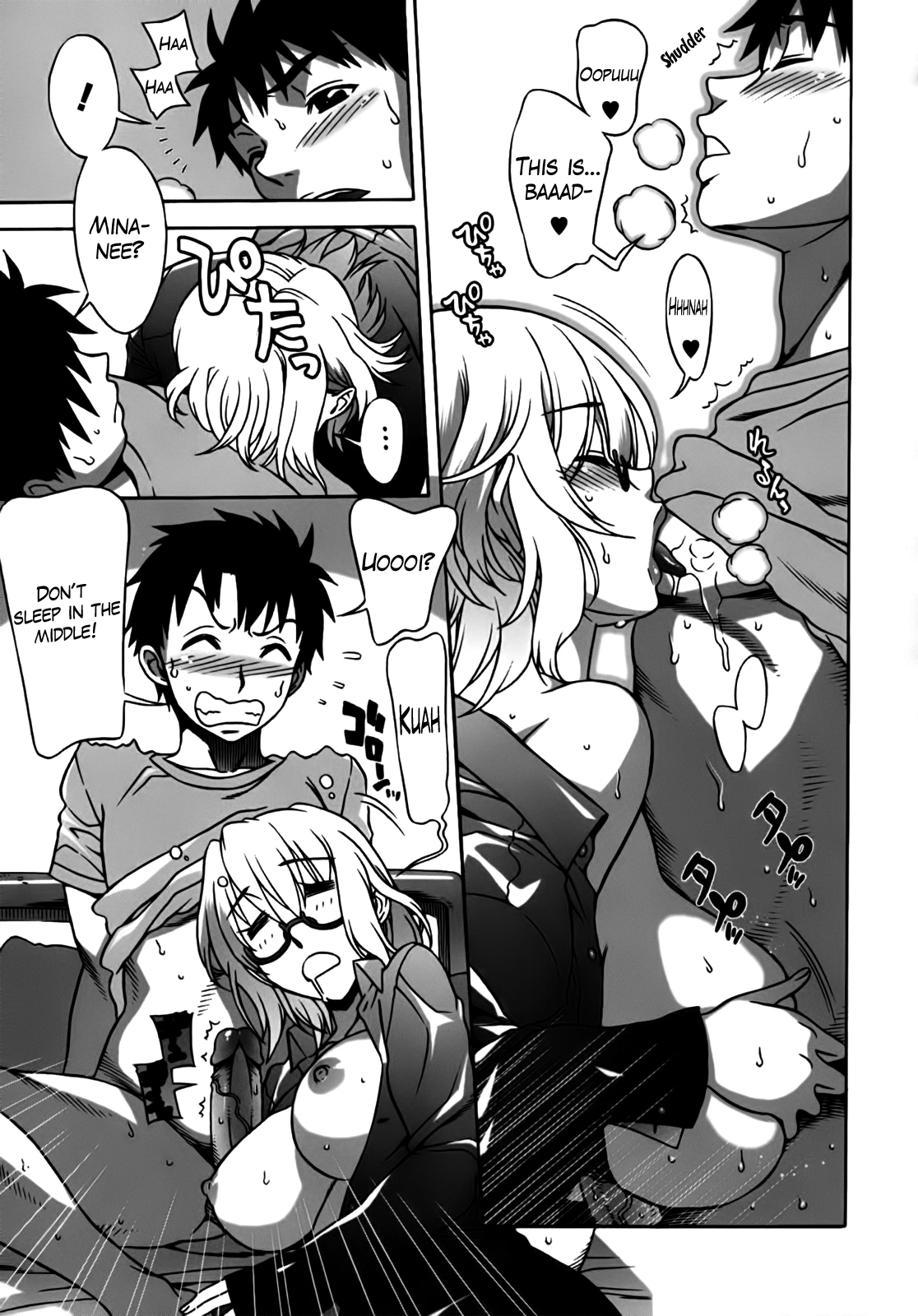 Mamagoto porn comic picture 81
