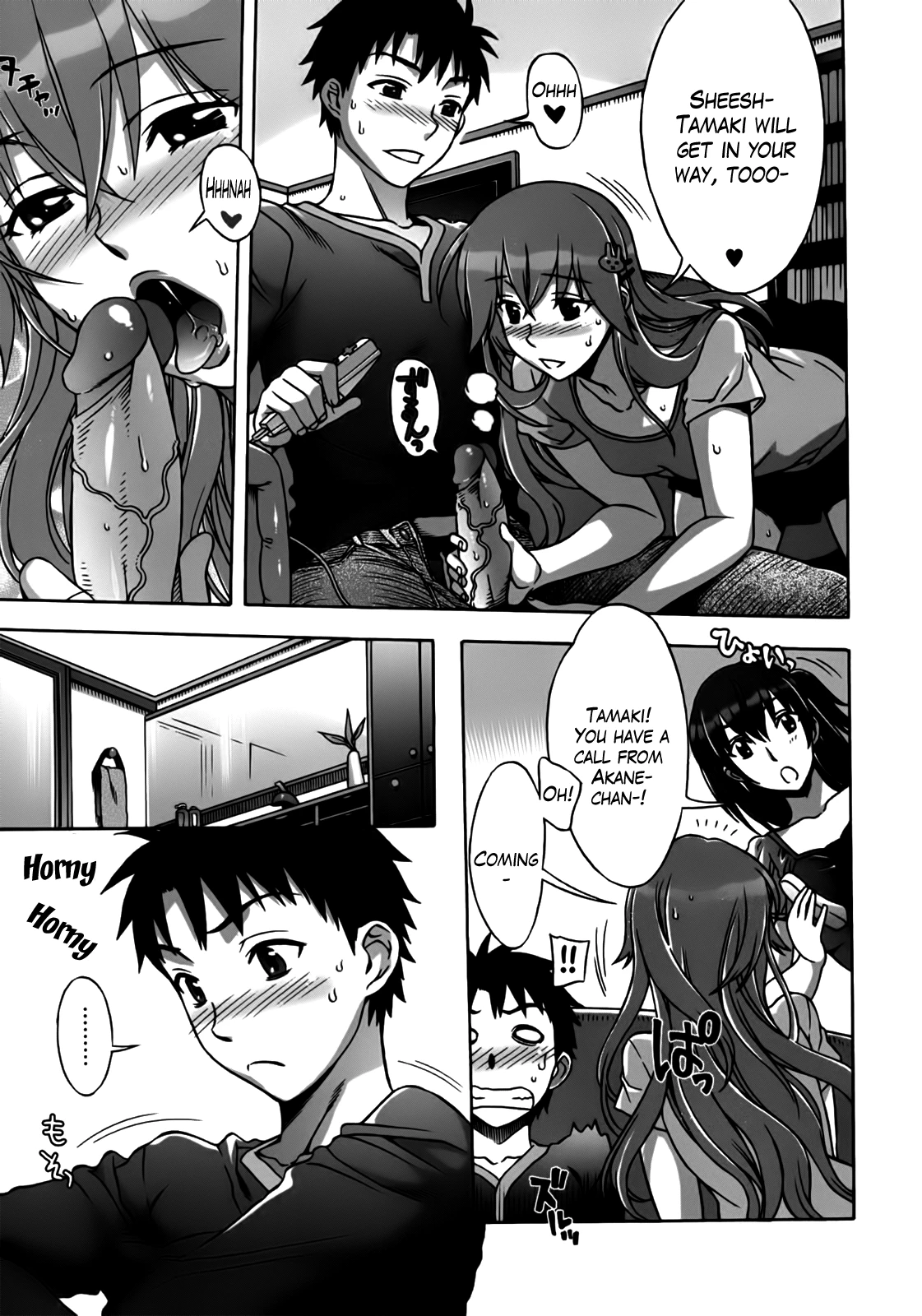 Mamagoto porn comic picture 87