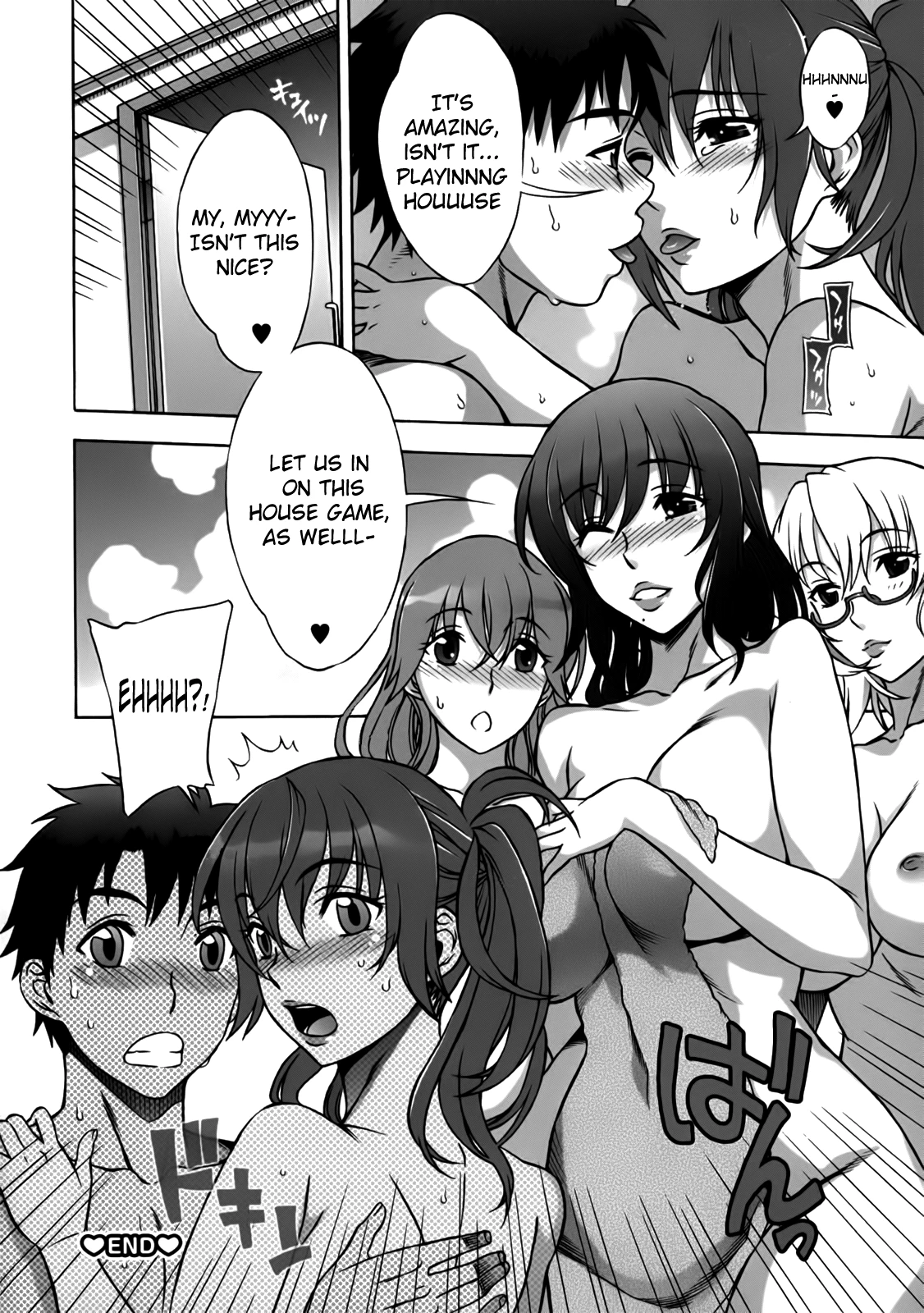 Mamagoto porn comic picture 98
