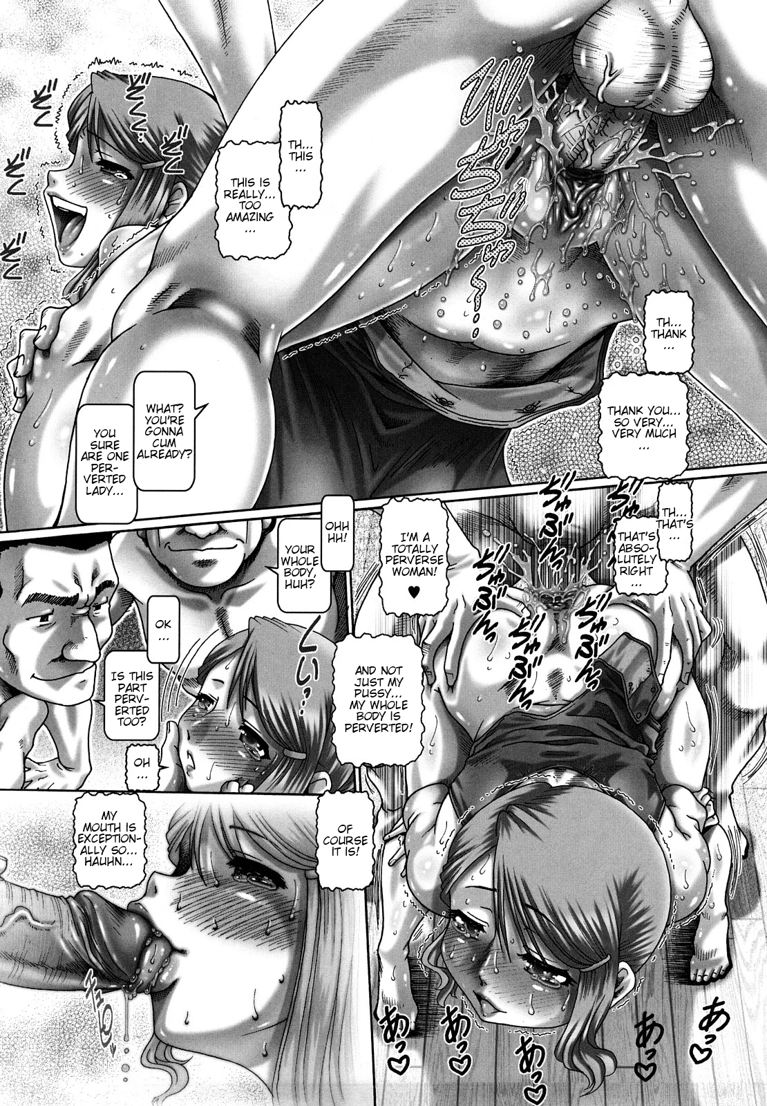 Manabi no Sono porn comic picture 112