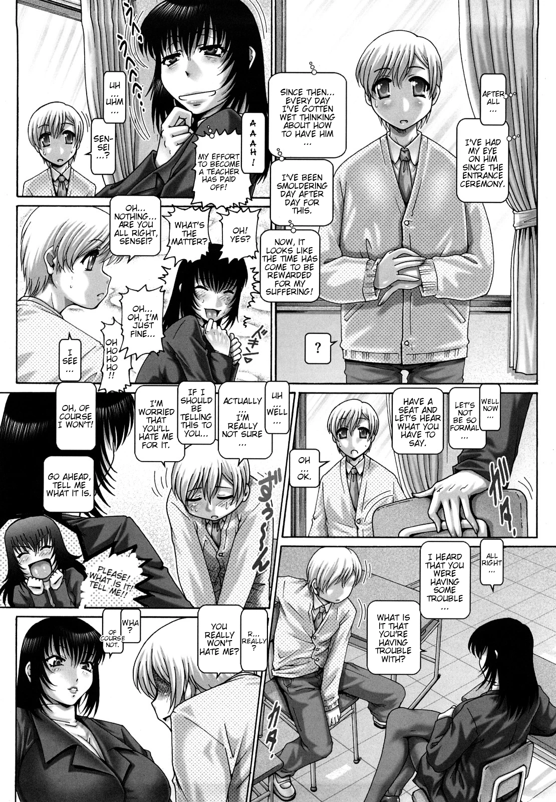 Manabi no Sono porn comic picture 12