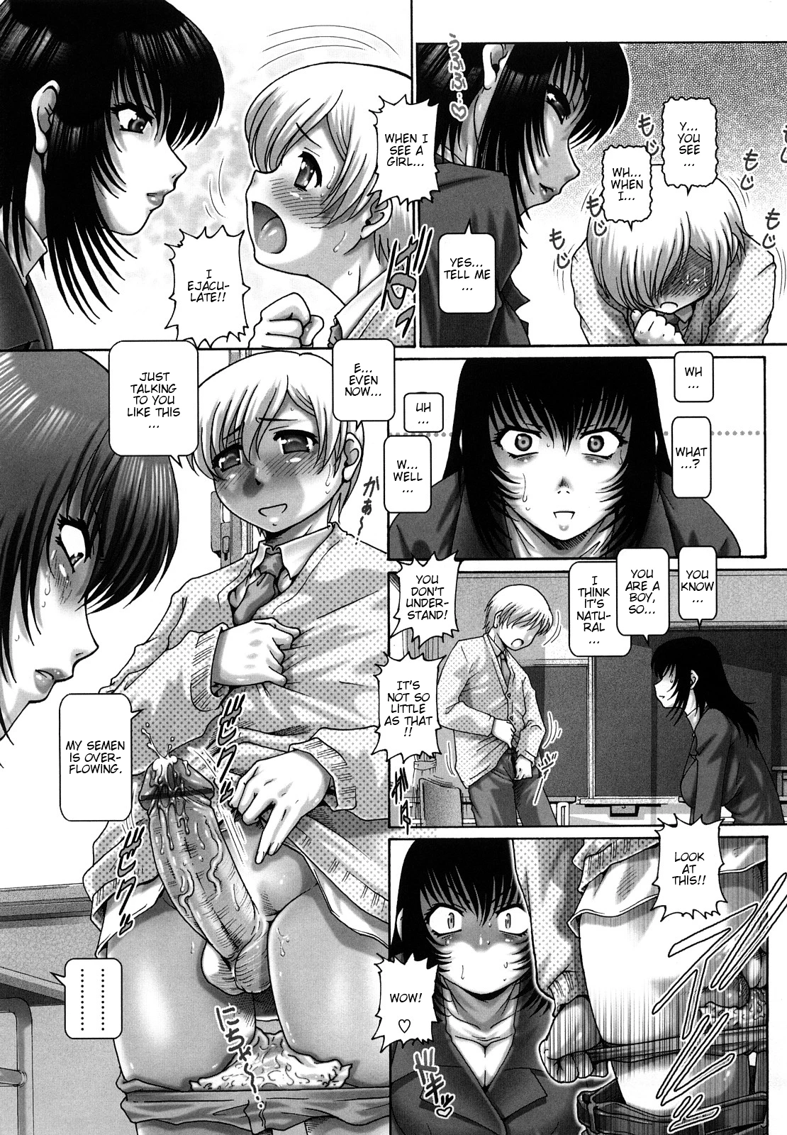 Manabi no Sono porn comic picture 13