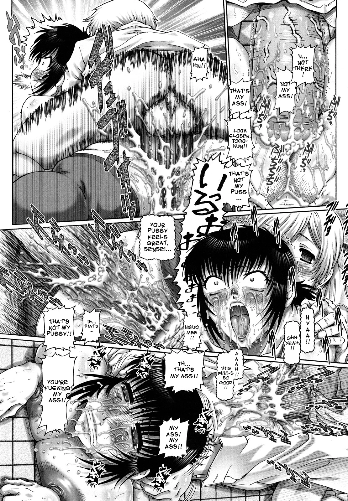 Manabi no Sono porn comic picture 138