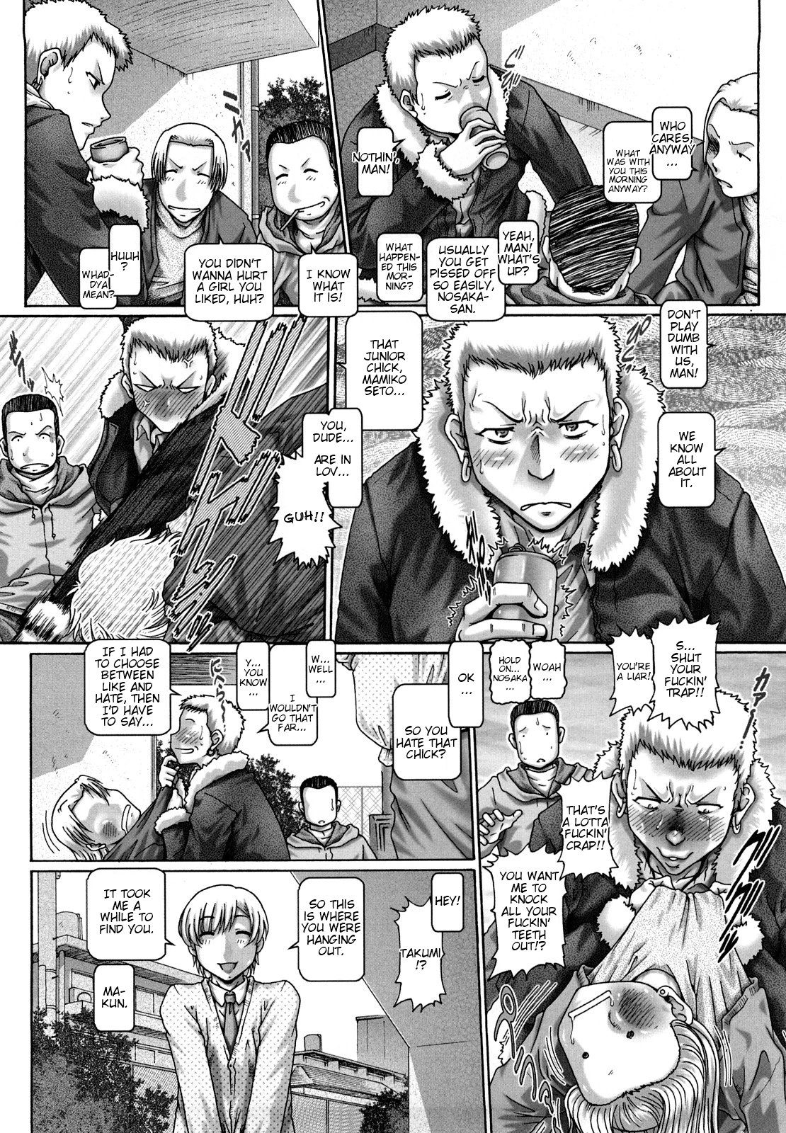 Manabi no Sono porn comic picture 150