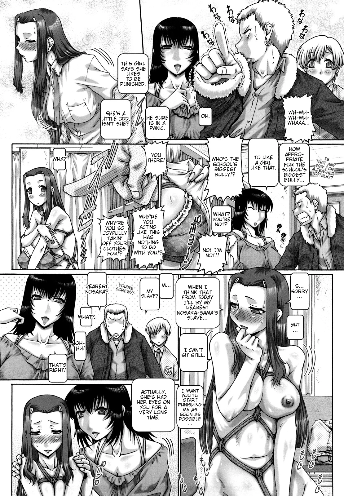 Manabi no Sono porn comic picture 154