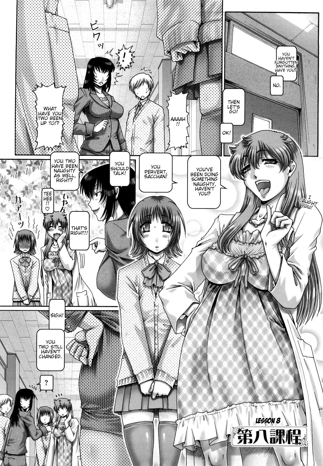 Manabi no Sono porn comic picture 177