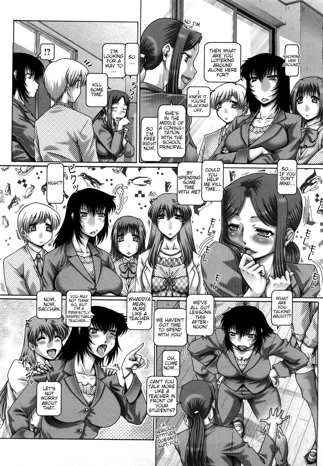 Manabi no Sono porn comic picture 179
