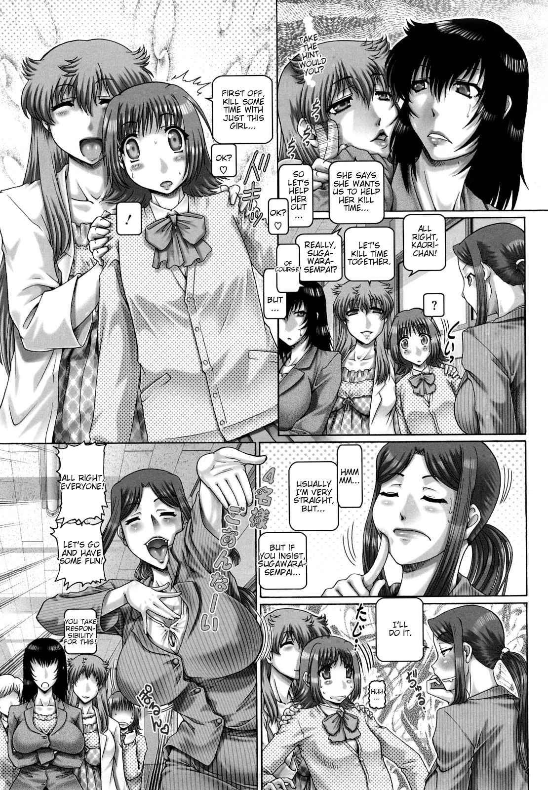 Manabi no Sono porn comic picture 180