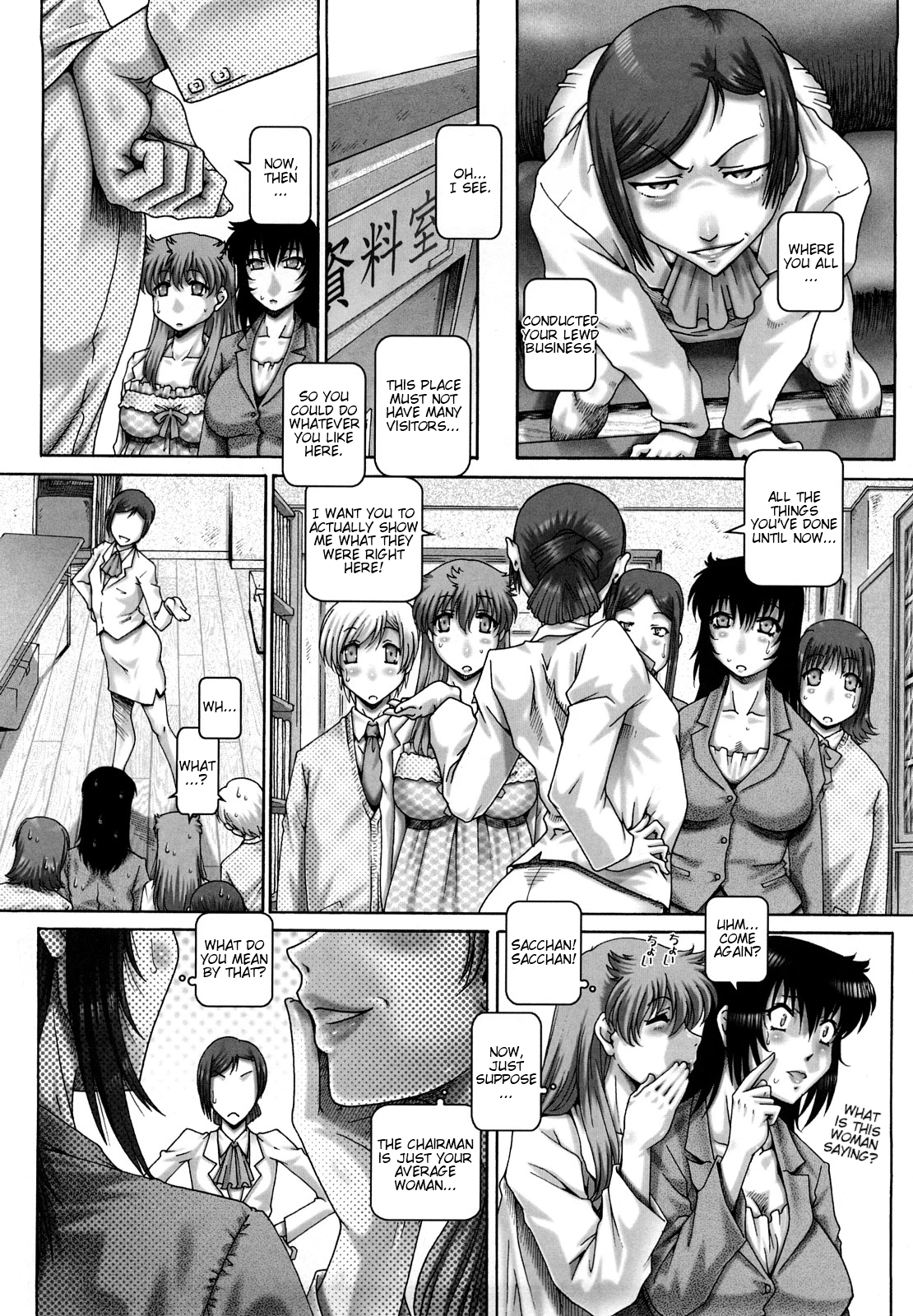 Manabi no Sono porn comic picture 200