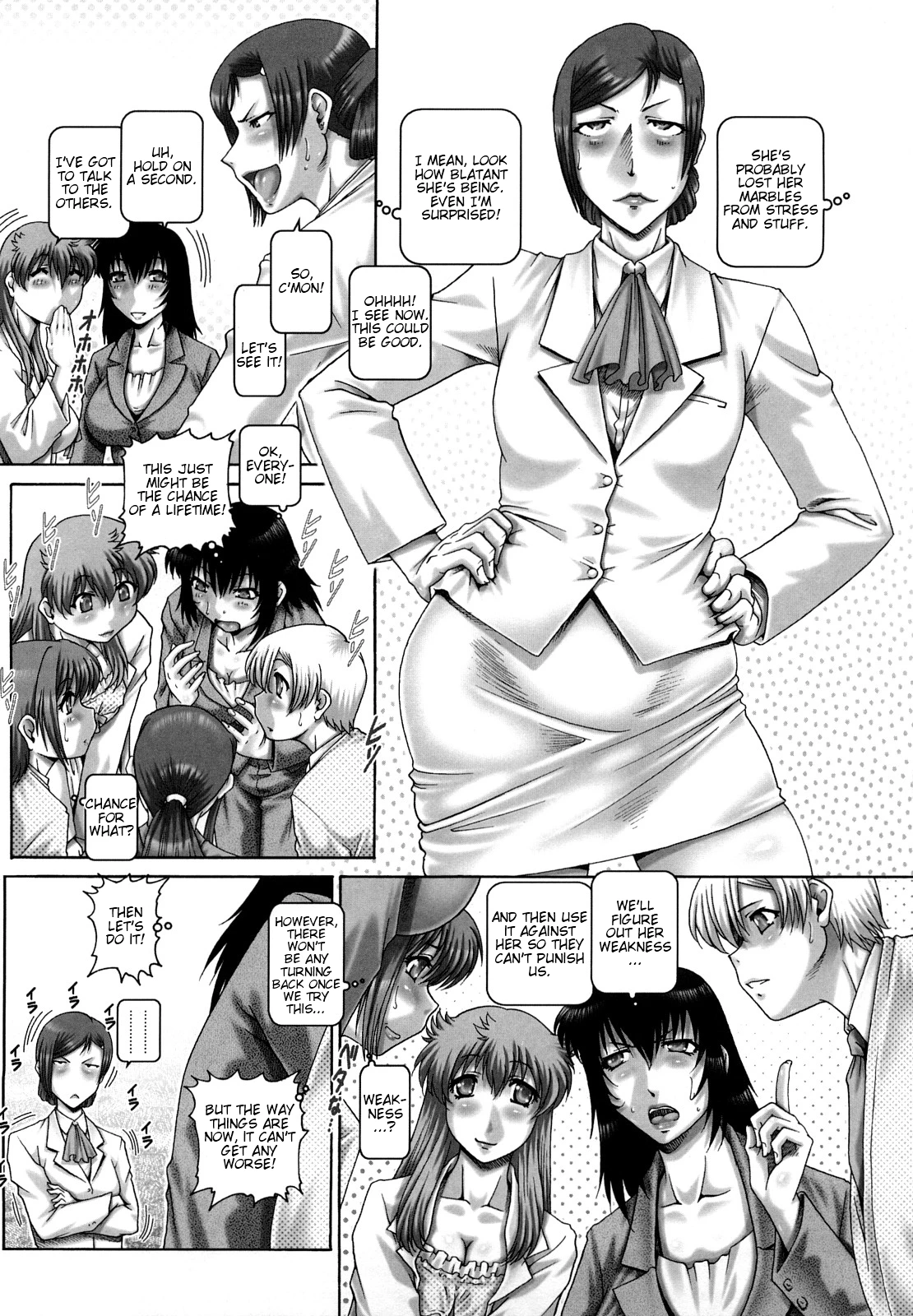 Manabi no Sono porn comic picture 201