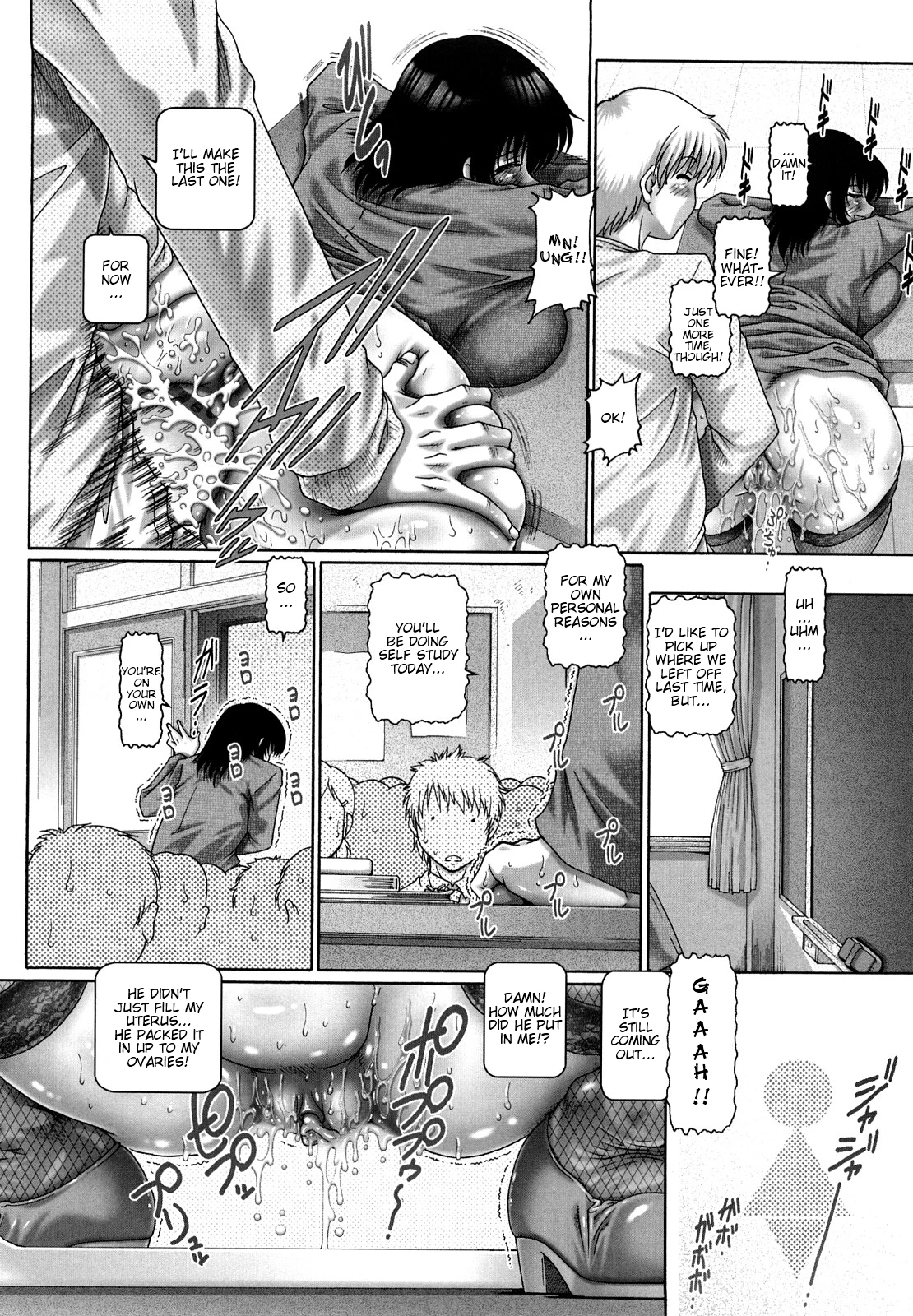 Manabi no Sono porn comic picture 30