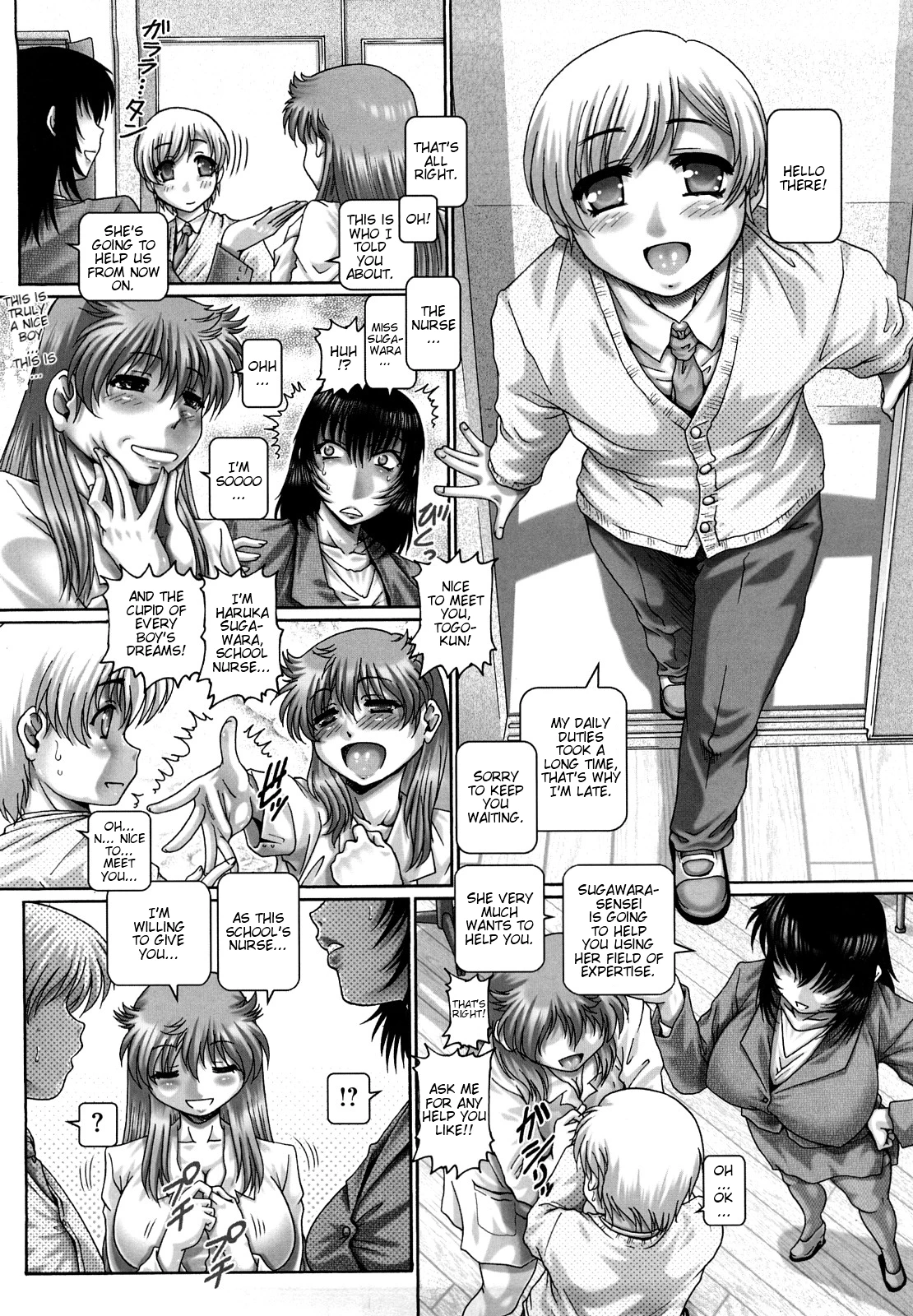 Manabi no Sono porn comic picture 36