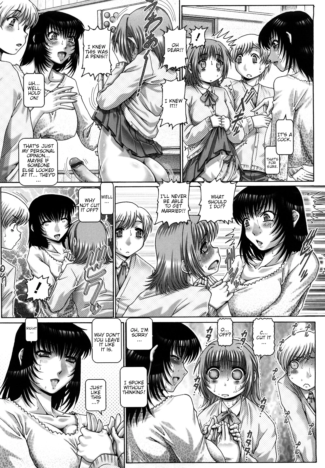 Manabi no Sono porn comic picture 52