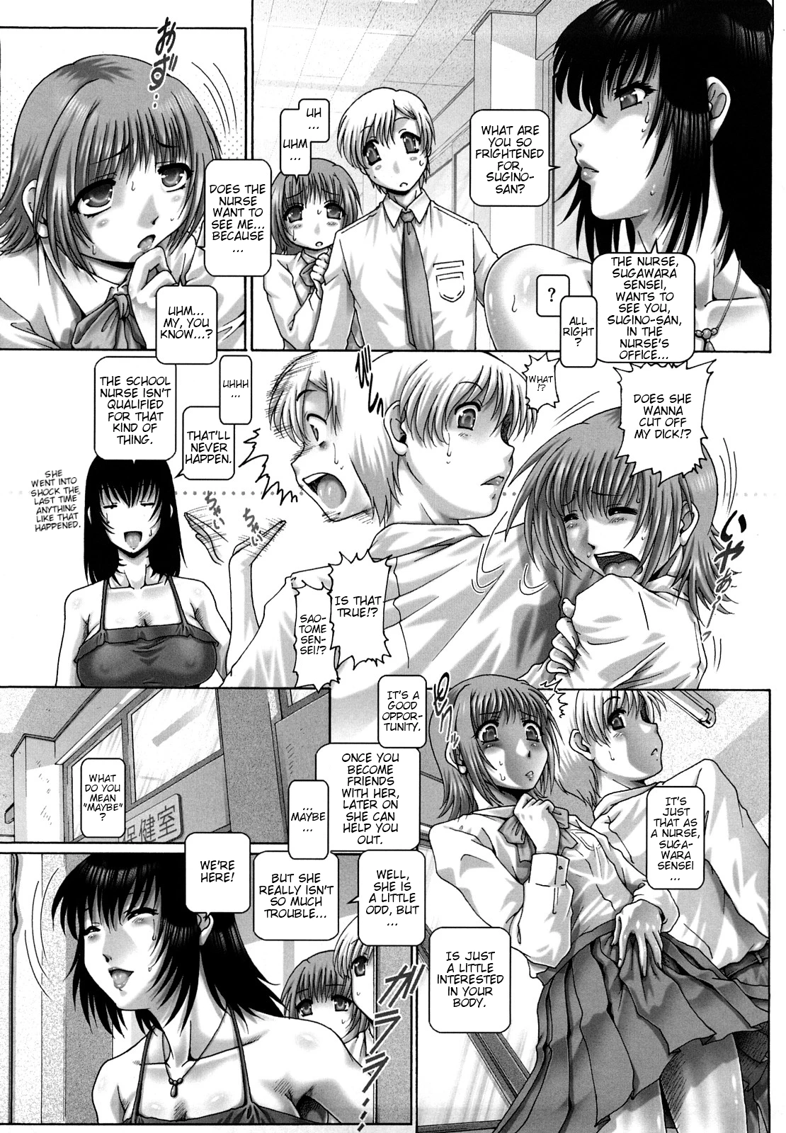 Manabi no Sono porn comic picture 76
