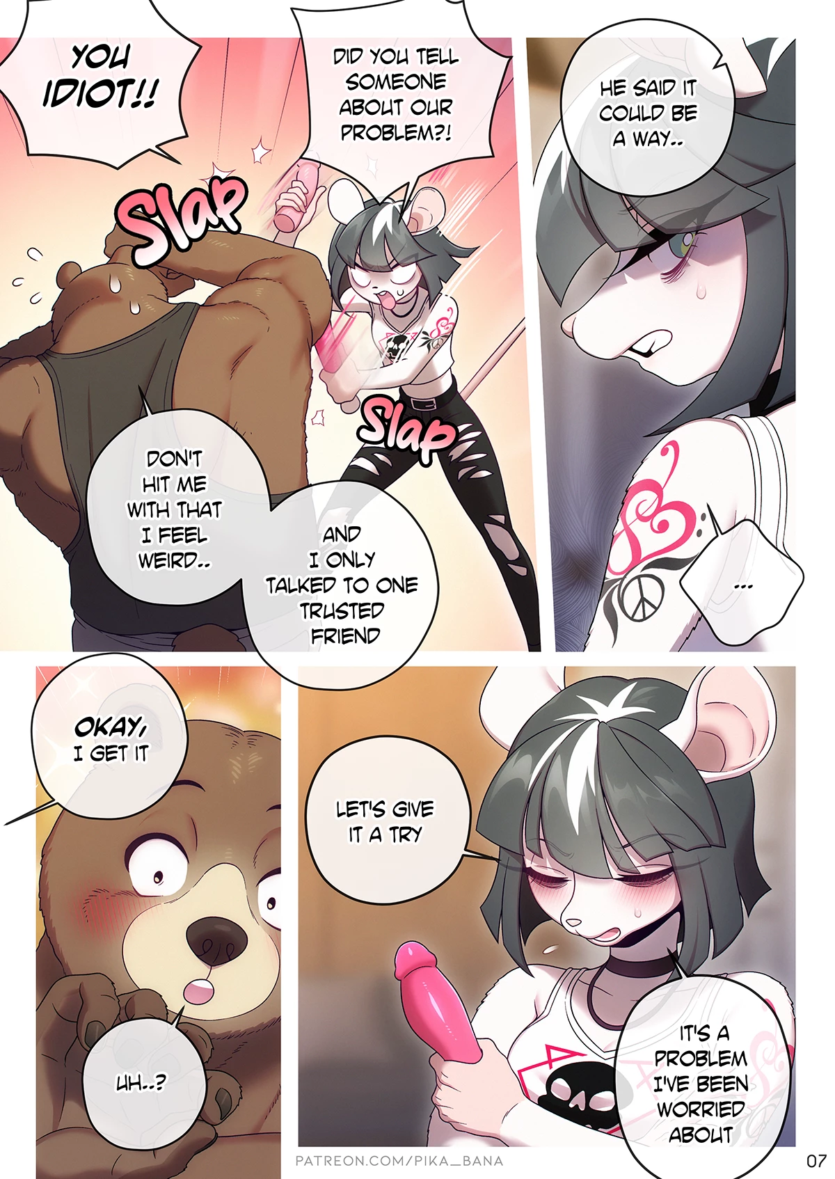 Manual For The Toy porn comic picture 11