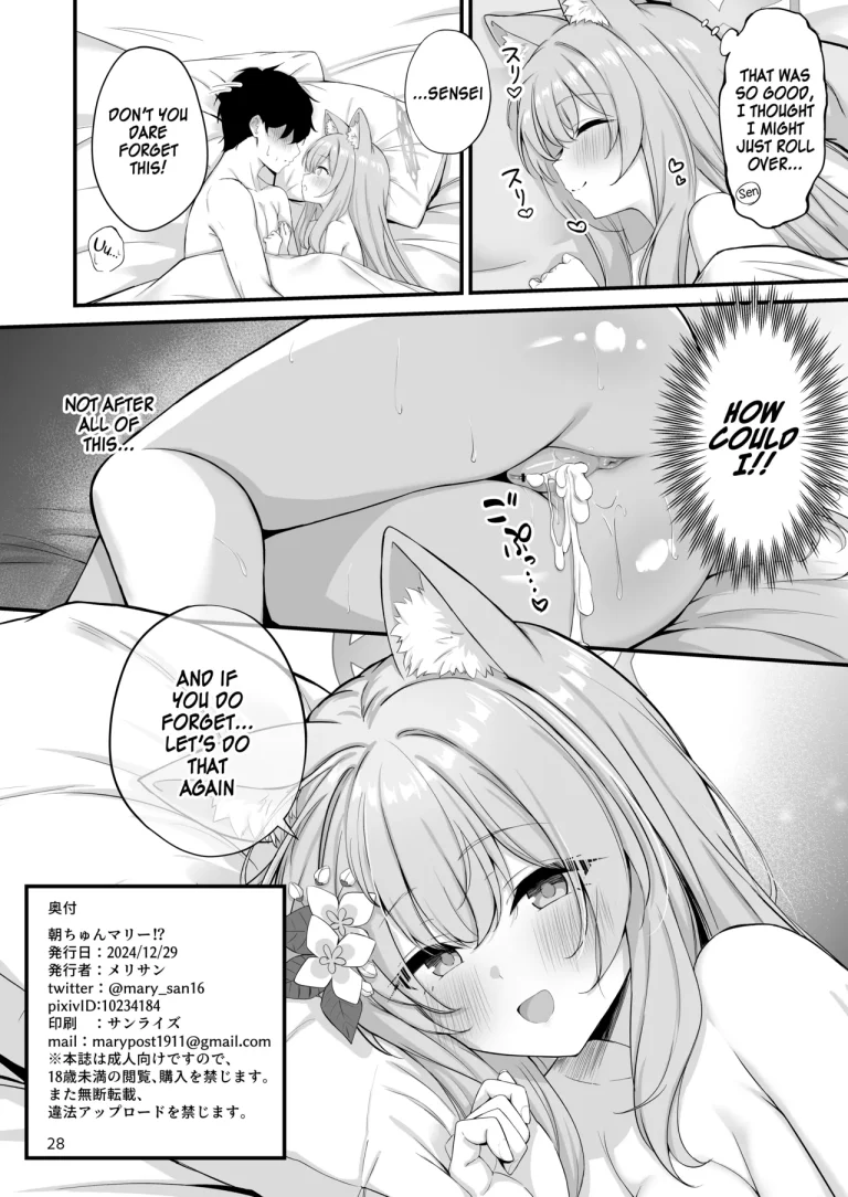 Mari Morning Delight!? | Asa Chun Mari!? porn comic picture 29