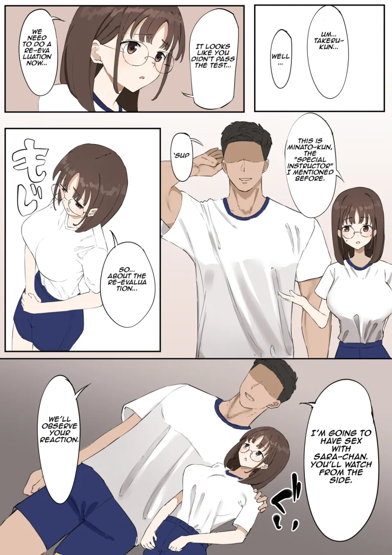 "Masochists" can't pass on their genes! | "Mazo" wa Idenshi Nokosemasen! porn comic picture 11