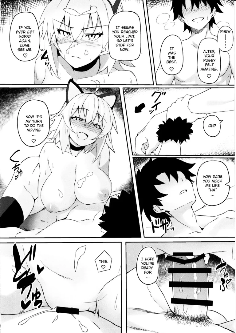 Mating earnestly with cat ears | Nekomimi Jeanne to Hitasura Koubi Suru Hon porn comic picture 15